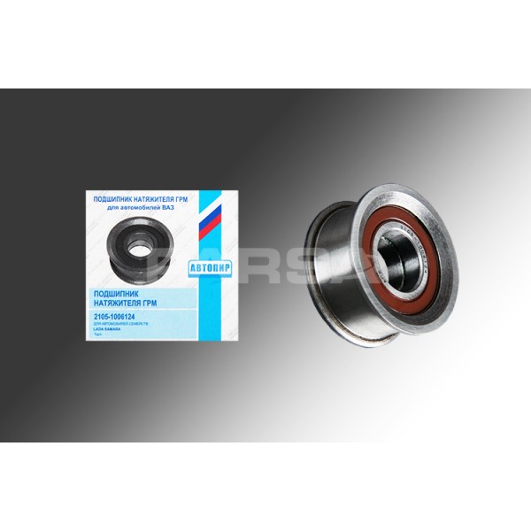 Lada Samara Triger Eksantrik Gergi Rulmanı